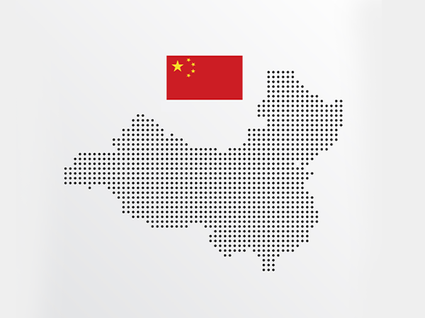 中国語