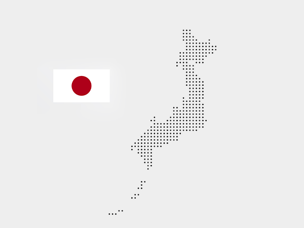 日本語