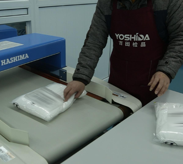 公正で誠実な品質管理を通じて、企業と消費者を信頼でつなぐ。